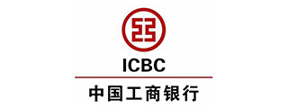 中國(guó)工商銀行