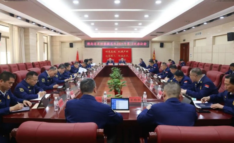 “防”與“救”有機結(jié)合，湖南消防全力推進冬春季火災(zāi)防控工作