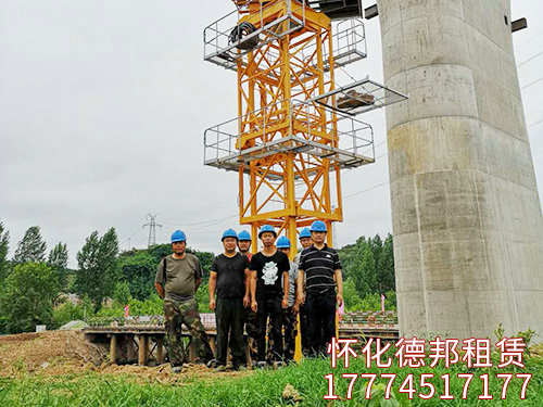 大橋局、張吉懷鐵路實(shí)景照片 (5)