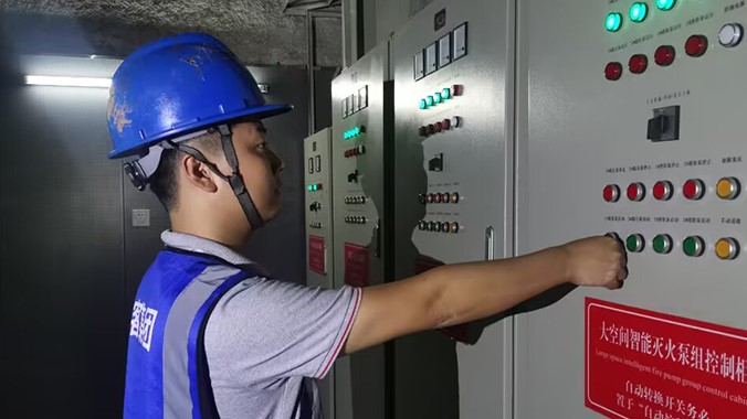 消防評估與消防檢測的區(qū)別及意義