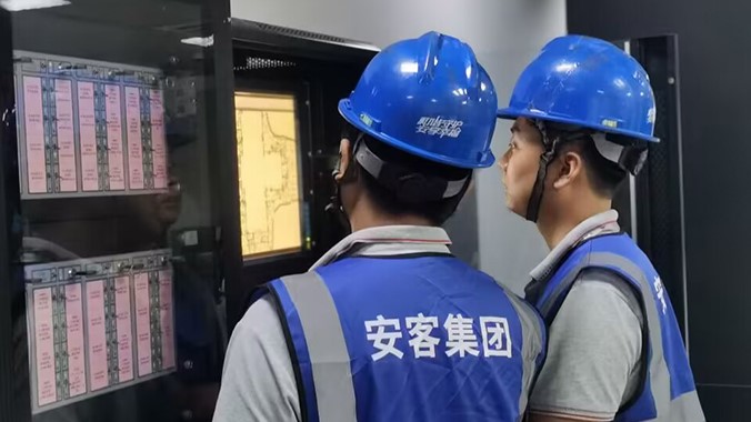 安全生命線，我們要學會消防安全常識