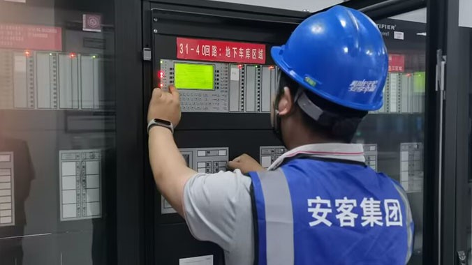 消防安全評估標準，全方位保障生命安全