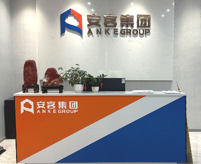 致力于打造更具專業(yè)、權(quán)威、多元化的產(chǎn)業(yè)鏈群 為中國千家萬戶提供安全保證和民生便利